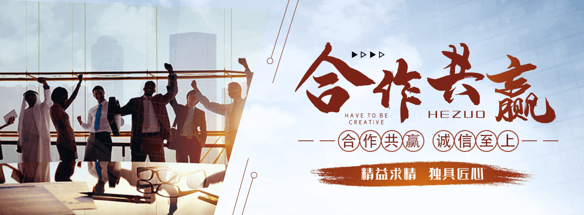潮州养老服务,潮州适老化改造,养老院/老年公寓