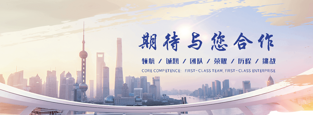 潮州养老服务,潮州适老化改造,养老院/老年公寓